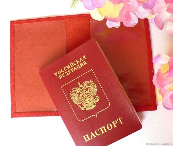 прописка в Поворино